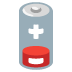 :low_battery: